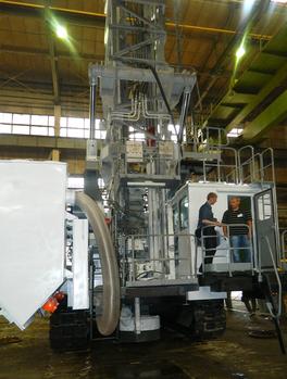 Презентация бурового станка СБШ-250Д от ООО 